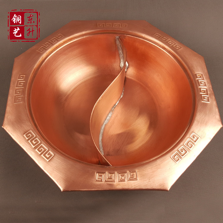 纯手工鸳鸯火锅电磁炉燃气两用铜锅紫铜火锅加厚八角锅麻辣烫铜锅