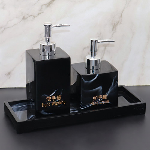 分装空瓶树脂样板房卫生间摆件