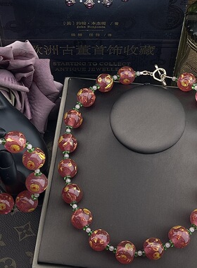 中古Vintage简约时尚复古气质精致金红凤眼圆珠链套装项链手链