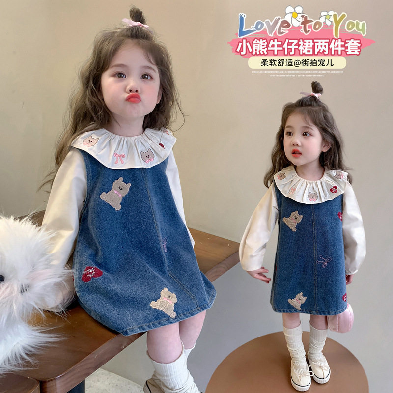 2026新款女童娃娃领牛仔背心裙两件套儿童时髦洋气蓝色小熊套装