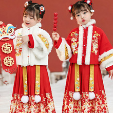 儿童拜年服女童汉服马面裙套装冬季加绒加厚龙年中国风唐装拜年