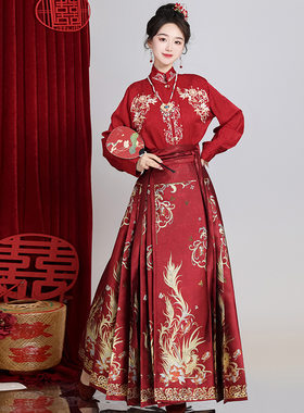 新中式马面裙套装女妆花汉服敬酒服国风红色婚服搭配的上衣秋冬款