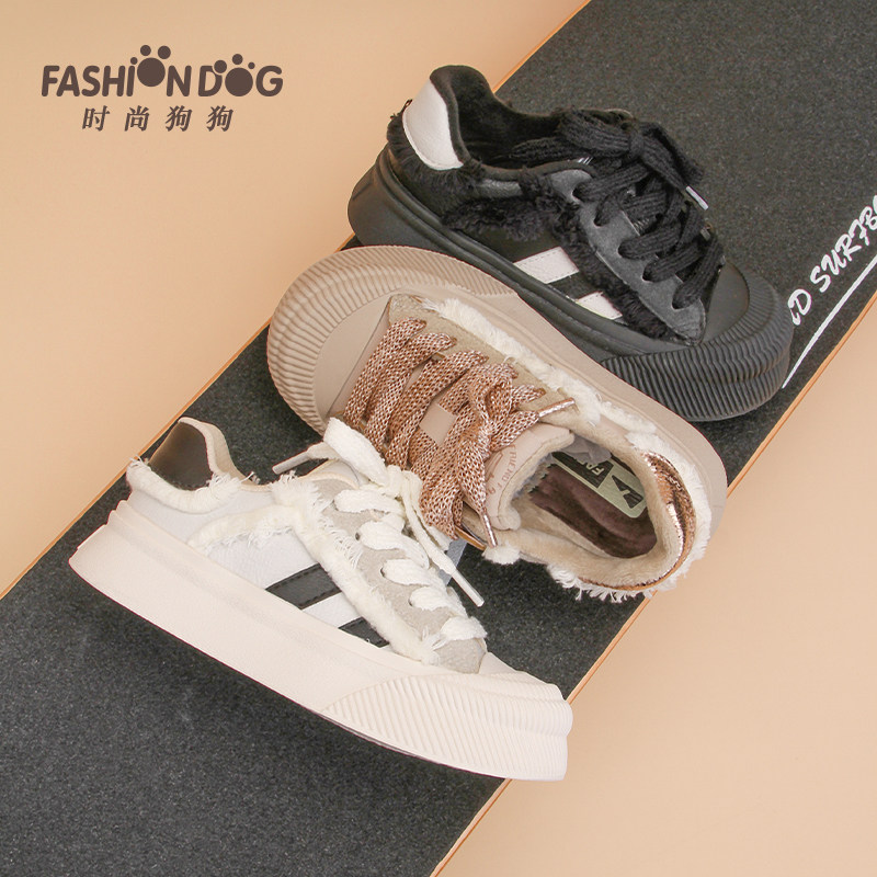 时尚狗狗儿童帆布鞋2025秋季新款舒适软底男女学生鞋百搭休闲板鞋,童鞋/婴儿鞋/亲子鞋,板鞋,淘宝优惠券,粉丝福利购,淘宝优惠卷