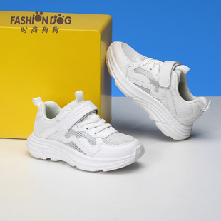 时尚狗狗童鞋夏季新款儿童白色运动鞋男女童小白鞋网面透气休闲鞋