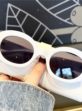 椭圆白框墨镜欧美凹造型太阳眼镜