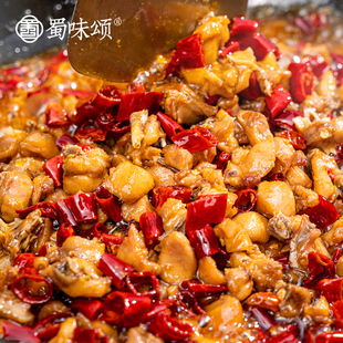 蜀味颂冷吃兔四川自贡美食兔子肉香麻辣解馋追剧下酒办公室小零食