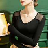 秋新款 网纱上衣练功舞蹈服 莫代尔国标摩登交谊舞女拉丁舞露背长袖