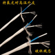 特富龙两芯镀银屏蔽线特氟龙发烧音响音频信号线功放线3 5MM