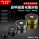 HIFI发烧铝合金音响功放减震脚垫音箱避震脚垫脚架书架箱解码 器垫