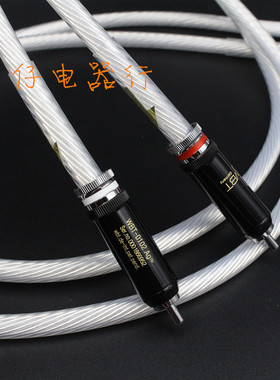 荷兰纯银5NOCC发烧音箱CD机音频线 HIFI双RCA音响胆机功放信号线