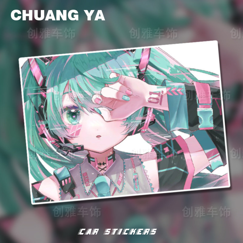 初音未来汽车贴纸动漫二次元痛车族车贴玻璃窗摩托车电动汽车贴纸