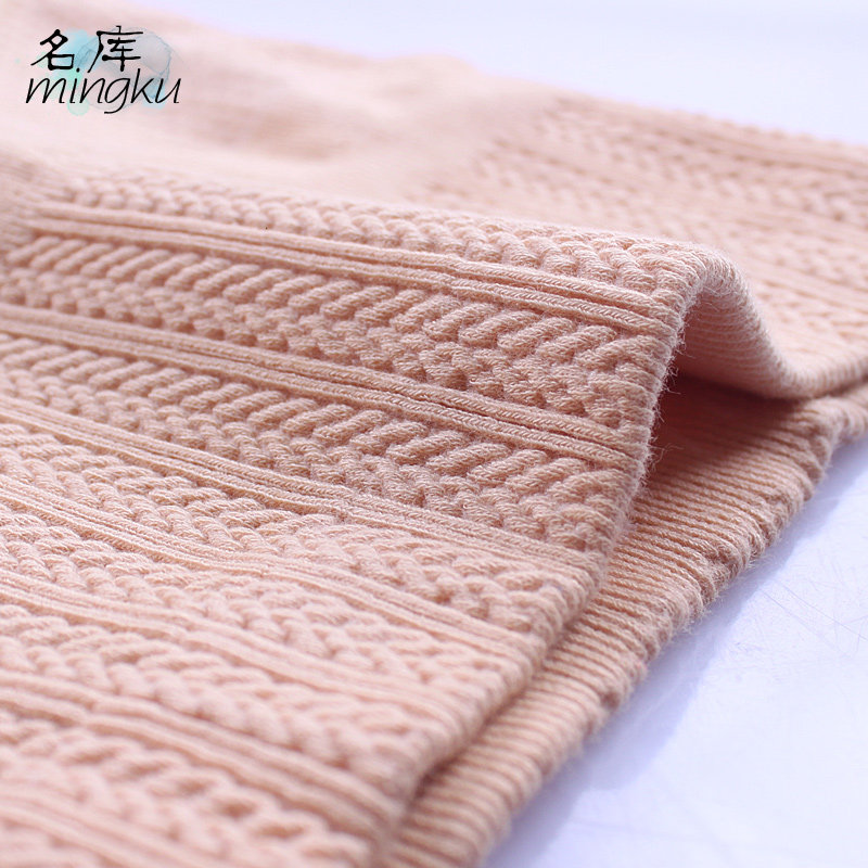 Slip en coton - Ref 667802 Image 4