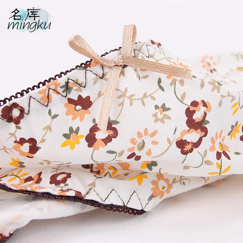 Slip MZL1602 en coton - Ref 667805 Image 4