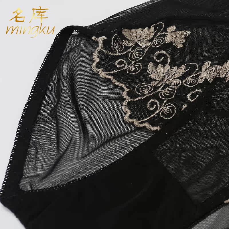 Slip M03020 en viscose - Ref 641139 Image 3