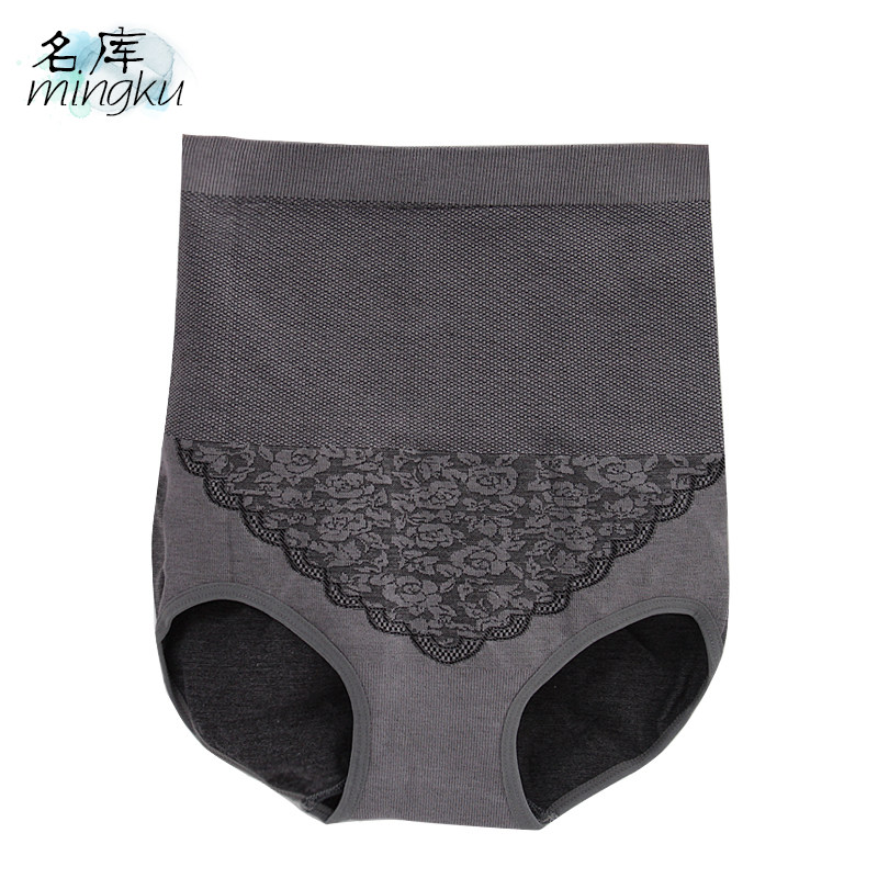 Slip 6644# en viscose - Ref 667809 Image 3