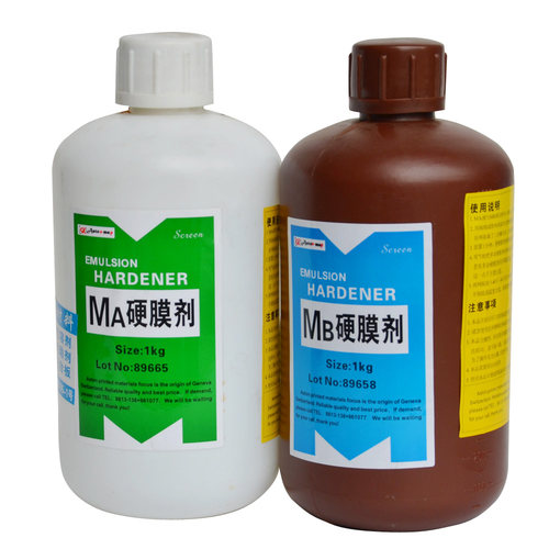 供村上ab硬膜剂硬化剂护网液mamb水性坚膜剂护网水新品推荐效果好