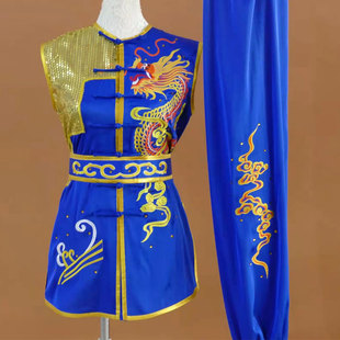 定制刺绣龙武术服儿童南拳比赛表演专用服装男弹力真丝绸练功服女