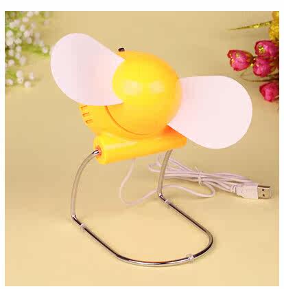 Ventilateur USB - Ref 399939 Image 3