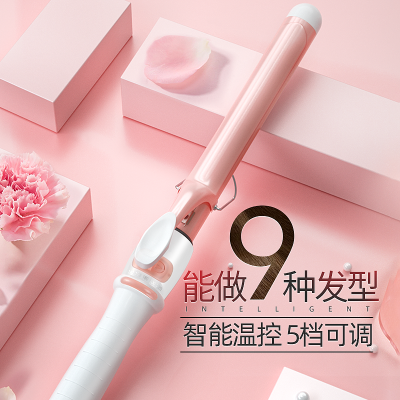 卷发棒大卷大波浪多功能不伤发32负离子38MM学生刘海神器内扣恒温