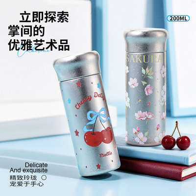 新款纯钛口袋杯小杯子迷你杯200ML礼品礼盒装送人高档保温杯高颜
