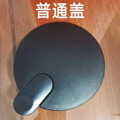通用保温壶焖茶壶杯盖子茶仓防漏外盖普通智能显温800/1000/1100