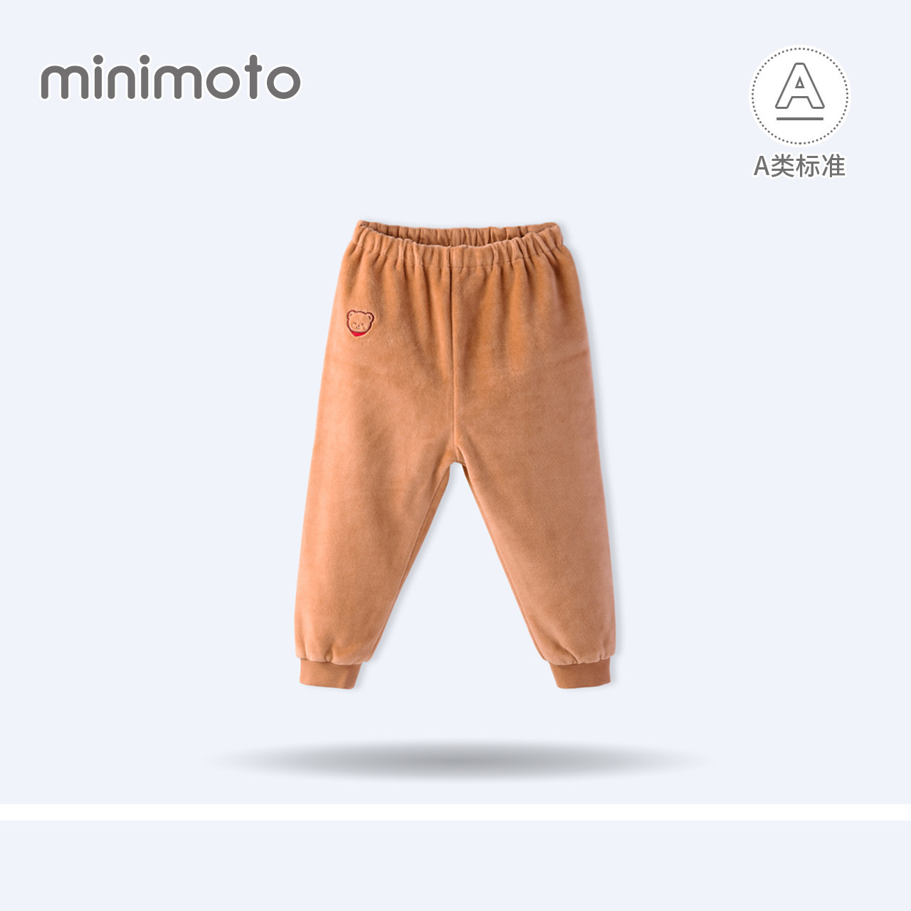 小米米女童衣服天鹅绒秋冬装密裆保暖长裤休闲百搭外出女宝裤子