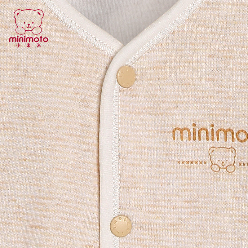 Gilet enfant MINIMOTO - Ref 2068522 Image 5