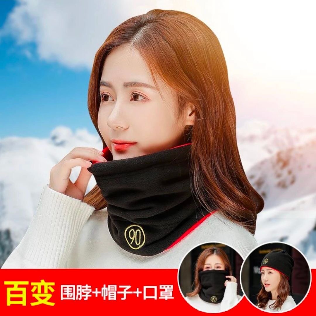 围脖防风保暖男女韩版防风骑行