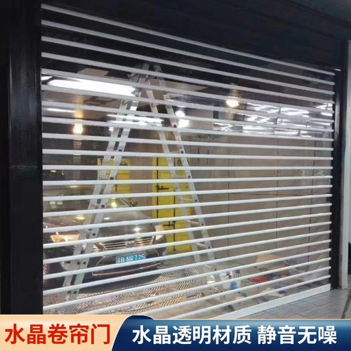 商铺透明水晶电动卷闸门铝合金直条防盗pvc定制卷闸门遥控卷帘门