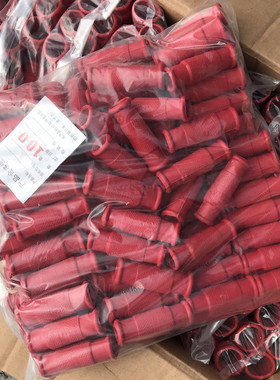 KT电缆控制头套终端红色花瓶型束线套 KT4 5 6电缆头电线套配件厚