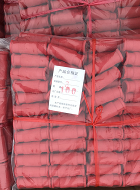 KT电缆控制头套终端红色花瓶型束线套 KT2 3电缆头电线套配件加厚