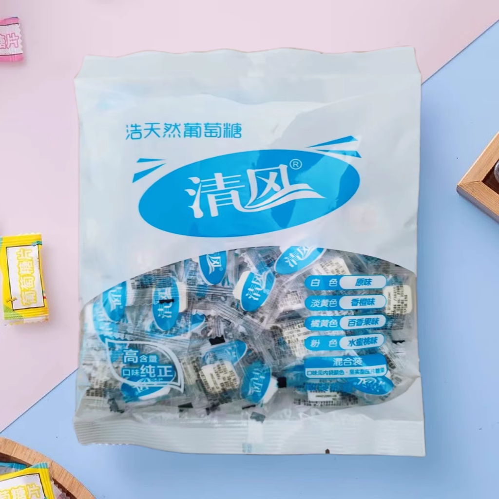 葡萄糖片食用葡萄糖方糖干燥小零军训学生运动方形压片糖果袋装