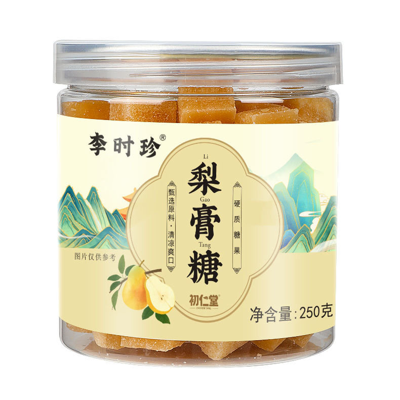 正品【李时珍】罐装梨膏糖秋季薄荷秋梨糖清凉泡水胖大海金银花,零食/坚果/特产,传统糖果,淘宝优惠券,粉丝福利购,淘宝优惠卷