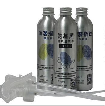 氨基黑指纹潜血显现剂  FENGE固定液 清洗液