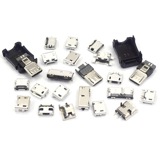 全铜MicroUSB插座Micro母座母头公头充电口配件插口MK5P接头接口