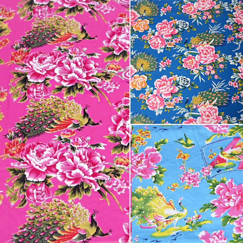 丹凤创意复古纯棉粉色东北大花布料棉布布料碎花布被面料服装面料