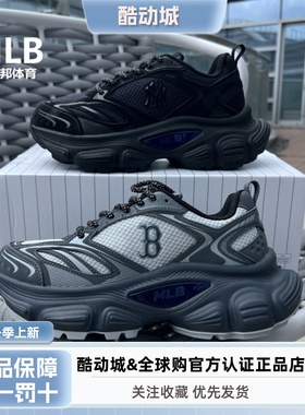MLB正品25年秋冬新款男女情侣百搭厚底运动休闲老爹鞋3ASHW015N