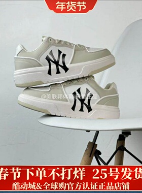 MLB正品学长鞋男女厚底增高男女情侣复古运动休闲板鞋 3ASXCLB3N