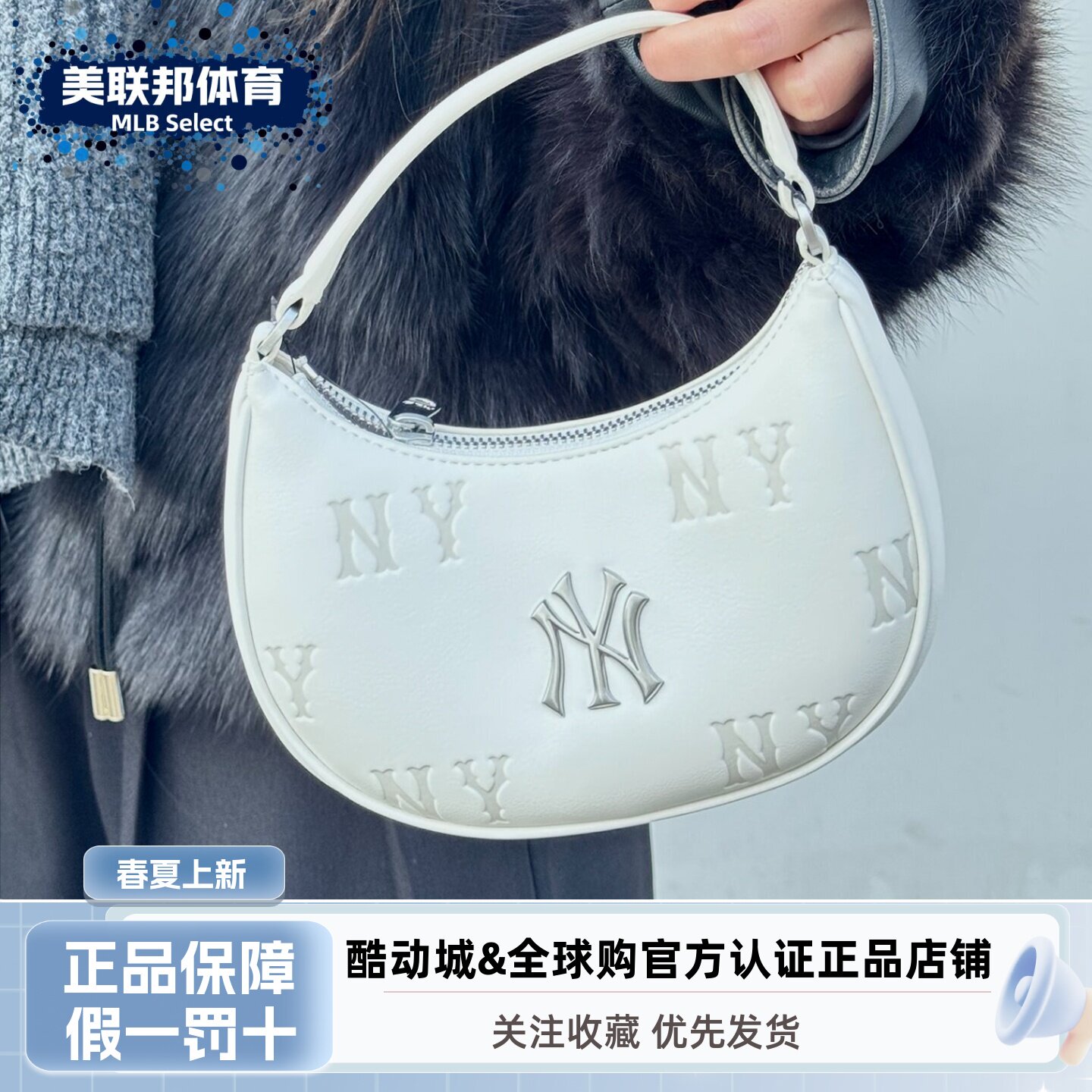 MLB正品时尚百搭字母印花潮流休闲简约单肩斜挎包手提包3ACRMM16N