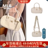 MLB正品 男女情侣复古潮流土司钻石老花斜挎手提包25新款 7ACRMD55N