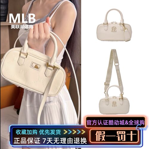 MLB男女情侣复古高级潮流斜挎包