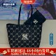 MLB正品 钻石老花字母图案大容量时尚 百搭手提斜挎托特包3AORMJ16N