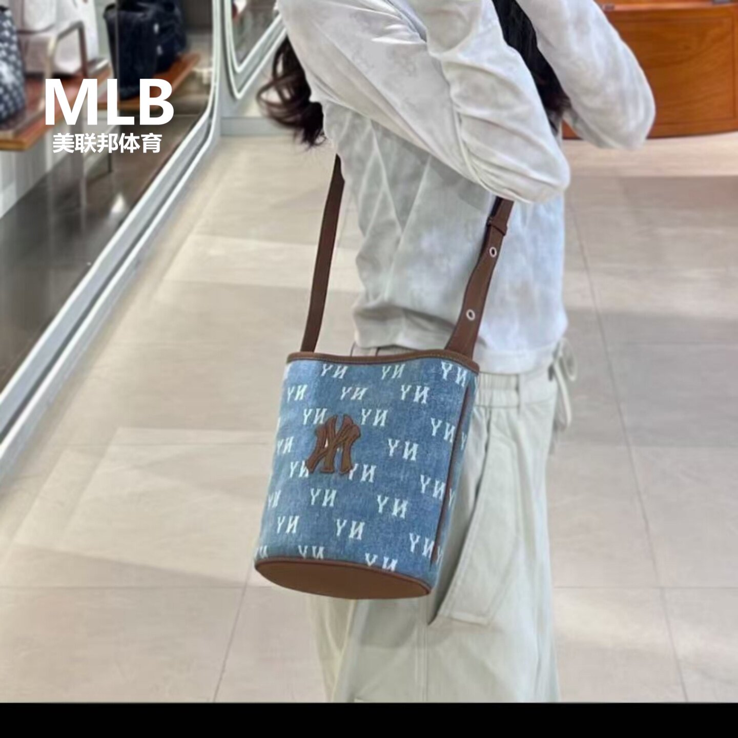 MLB正品男女情侣小号时尚百搭水桶包单肩斜挎拎包25秋季新款BMMV5