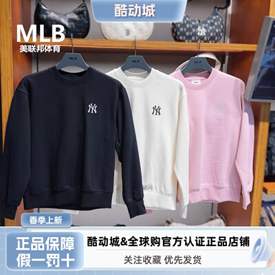 圆领百搭25秋季男女情侣小LOGO