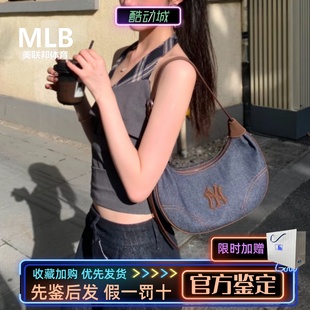 新款 大LOGO可调节复古牛仔腋下包25夏季 BQMV3 男女情侣时尚 MLB正品