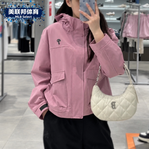 MLB章若楠同款防风泼水夹克女