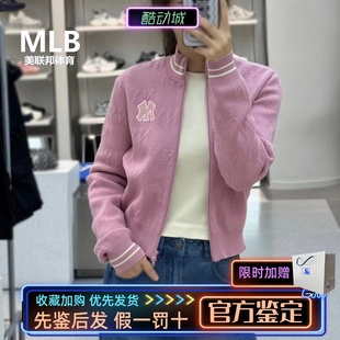 潮流短款 时尚 立体暗纹老花针织开衫 25秋季 KCM01 MLB正品 新款 女款