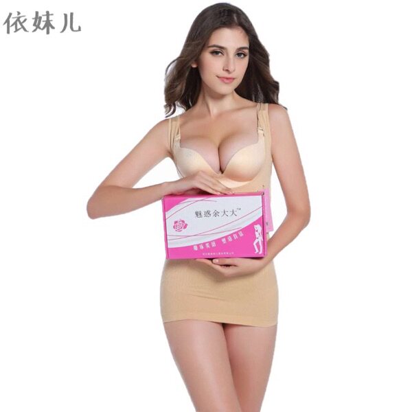 Corset amincissant - Ref 693923 Image 3