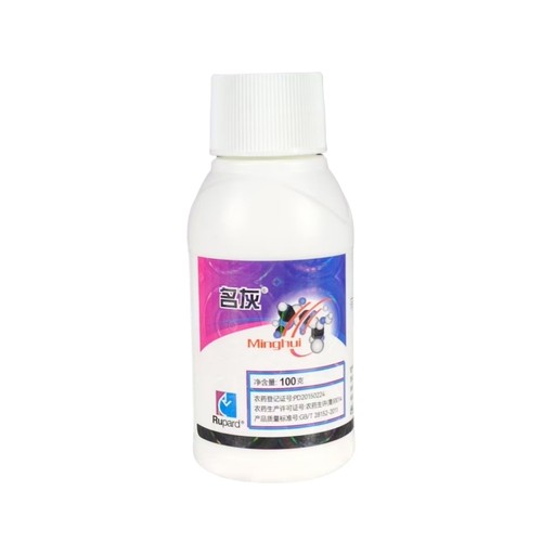 40%嘧霉胺蜜霉密毒胺黄瓜韭菜灰霉病专用药农药杀菌剂整箱批发