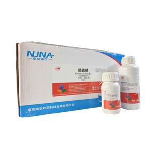 南农50%倍硫磷蔬菜大葱抗性蓟马专用药杀虫剂蓟马药农药整箱批发